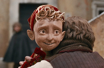 Квентин Буратино