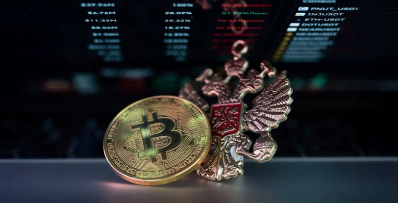 Когда появятся «криптоПИФы»