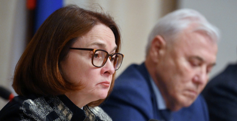 Эльвира Набиуллина назвала условия для более резкого снижения ключевой ставки