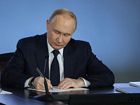 Владимир Путин утвердил единые региональные меры поддержки участников спецоперации 