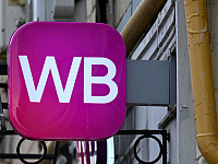 «Известия» узнали о покупке Wildberries туроператора Fun&Sun