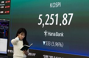 Ход «Большой семеркой»