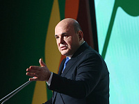 Михаил Мишустин: порог для уплаты НДС для МСП будет снижаться поэтапно