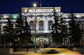 Банки проверят на значимость