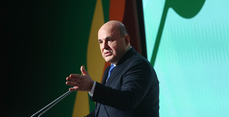 Михаил Мишустин: порог для уплаты НДС для МСП будет снижаться поэтапно