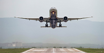 Летательный исход