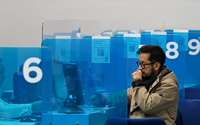 ЦБ оценил объем хищений с банковских счетов в 2025 году