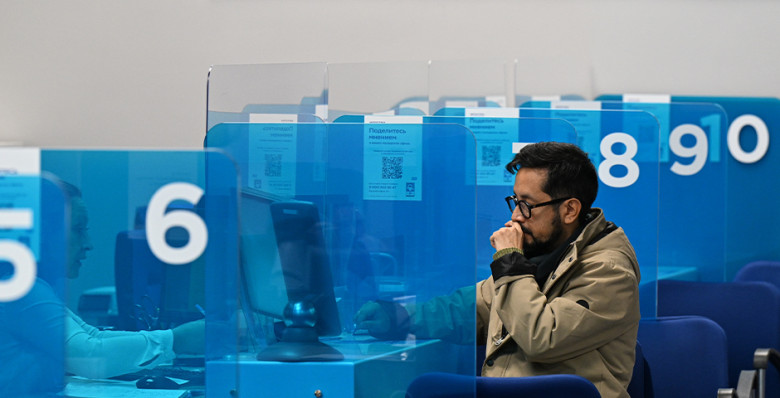 ЦБ оценил объем хищений с банковских счетов в 2025 году