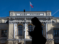 ЦБ опроверг сообщения об изменении тарифов на переводы через СБП с 1 мая