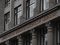 В Минфине поддержали идею выдавать семейную ипотеку только по месту регистрации
