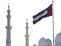 NYT: новый раунд переговоров по Украине в Абу-Даби сдвинули на 4 февраля