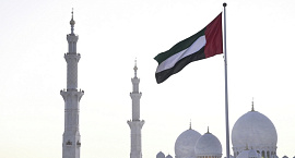 NYT: новый раунд переговоров по Украине в Абу-Даби сдвинули на 4 февраля