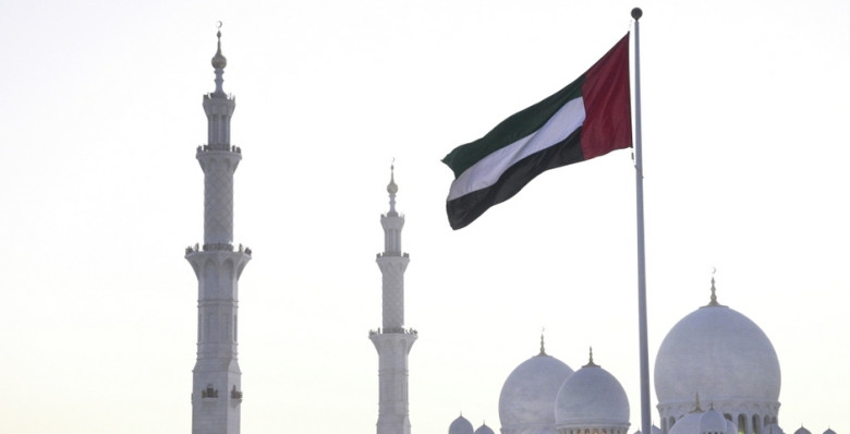 NYT: новый раунд переговоров по Украине в Абу-Даби сдвинули на 4 февраля