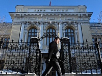 В ЦБ объяснили опасность снижения ключевой ставки в текущей ситуации в РФ