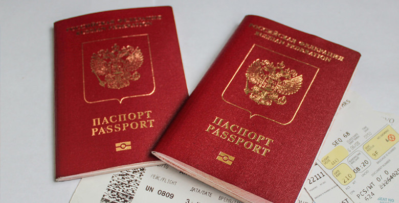 Россия поднялась на 46-е место в рейтинге стран с «сильными паспортами»