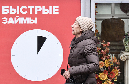 Старый долг лучше новых двух