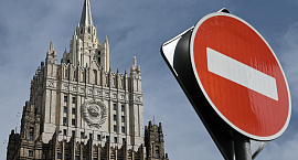 МИД России объявил о новых санкциях против Великобритании