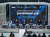 «Развивай.РФ» расширил образовательные программы под задачи реализации проектов ГЧП