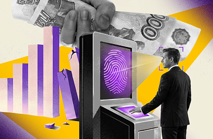 Микрокредиты показали макророст