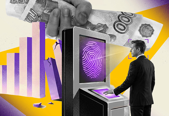 Микрокредиты показали макророст