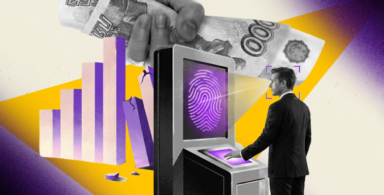 Микрокредиты показали макророст