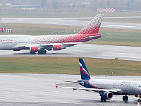 «Аэрофлот» допустил изменения в маршрутах полетов на Кубу для дозаправки