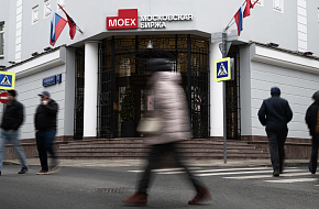 Инвесторы опасаются крушения «Самолета»