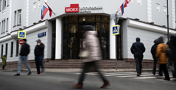 Инвесторы опасаются крушения «Самолета»