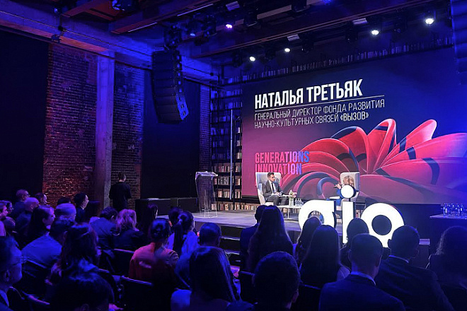 Определены технологические лидеры, меняющие экономику России