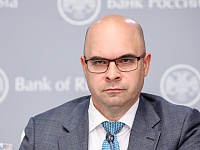 ЦБ: экономическая активность в России складывается ниже прогнозов