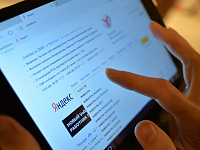 Аналитики сообщили о кратном росте интереса к финансам в Рунете за 15 лет