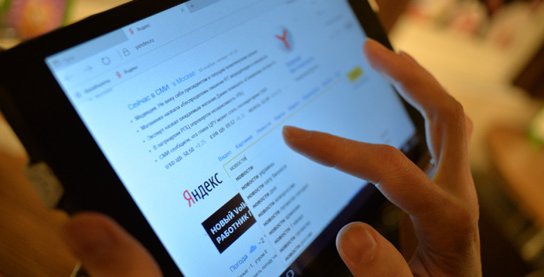 Аналитики сообщили о кратном росте интереса к финансам в Рунете за 15 лет