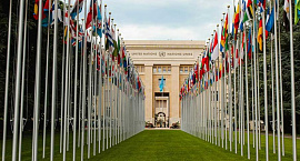 США выйдут из 66 международных организаций