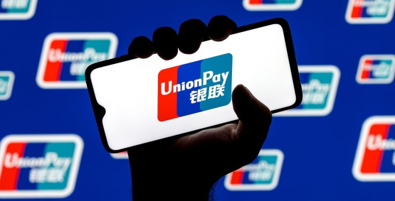 Карты UnionPay перестали работать в странах Евросоюза