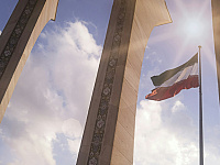 Президент Ирана предложил перенести столицу из Тегерана