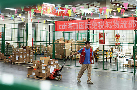 Онлайн-покупкам устанавливают границы