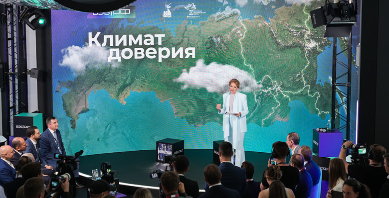«Доверие должно быть железобетонным»