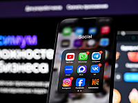 Минцифры опровергло обязательное использование Max для электронной подписи