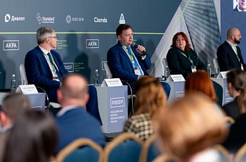 Каковы перспективы долгосрочного развития финансового рынка России