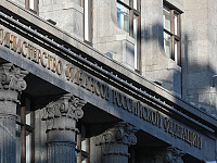 В Минфине не ждут взлета цен на обслуживание банковских карт из-за отмены льгот по НДС