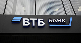 Подросток устроил пожар в отделении банка в Подмосковье