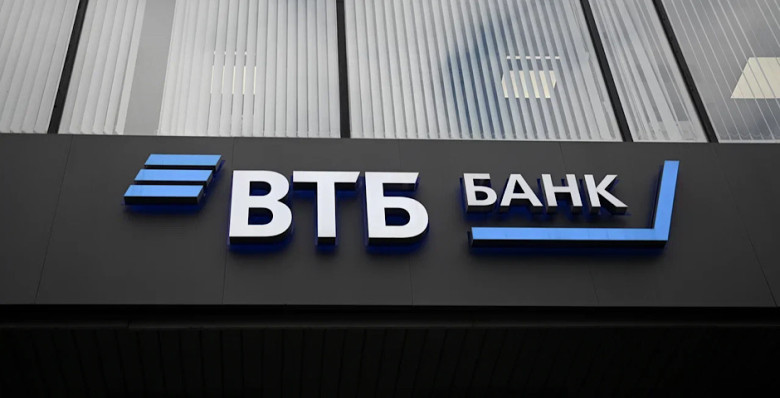 Подросток устроил пожар в отделении банка в Подмосковье