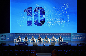 От охлаждения — к развитию. Что и когда делать