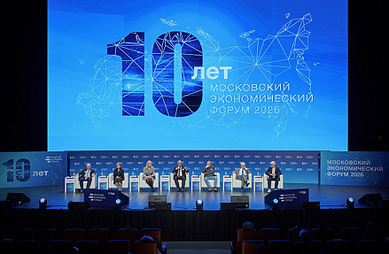 От охлаждения — к развитию. Что и когда делать