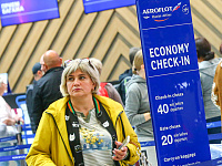 «Аэрофлот» предупредил о переносах рейсов между Москвой и Дальним Востоком