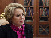 Валентина Матвиенко предложила сделать нормой раннее материнство