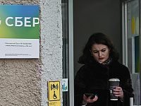 Пользователи пожаловались на сбои в работе «Сбера» и других банков