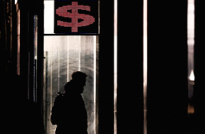 Утильсбор собрал валюту