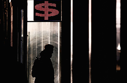 Утильсбор собрал валюту