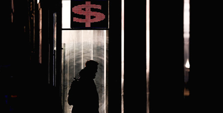 Утильсбор собрал валюту